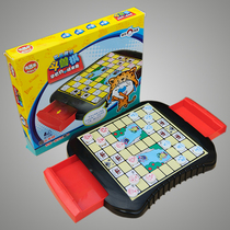 Primary school students magnet colosseum chess three-dimensional childrens puzzle force elephant Liger leopard game large magnetic animal chess 2 people