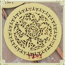 Artificial sandstone round sculpture sandstone fountain relief club living room interior and exterior decoration more than year after year