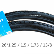 Original giant giant inner and outer tires 26X1 25 1 5 1 75 1-3 8 outer tires 24 Bicycle tires