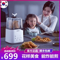 South Korea Daewoo air fryer oil-free new special automatic multi-function electric fryer low-fat household fries machine