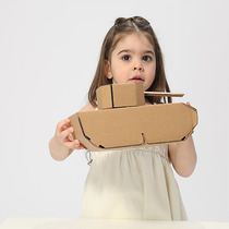 Kindergarten handmade material package paper shell plane cardboard tank car model Childrens carton diy handmade