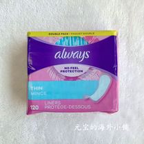 Spot America always ultra-thin breathable sanitary napkins imported pads 120 pieces Independent