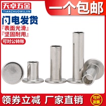 304 stainless steel GB875 flat head semi-tubular rivet flat round head semi-tubular rivets m 2 m2 5 m3m4m5m6