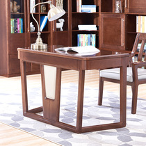 Bright furniture simple modern study furniture red oak desk computer desk desk full solid wood writing table