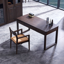 Guangming furniture solid wood desk Elm computer table and chair large apartment study desk writing desk modern simple