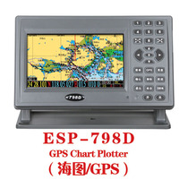 Ispp 7 inch LCD display marine GPS navigator ESP-798D