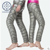 Sky Stone Down Pants Outdoor Light Down Clothing Warm Windproof Anti-Chill Goose Down Down Pants 800 Fluffy 90 Goose