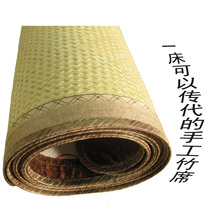  Water bamboo mat 1 8 meters artificially woven old bamboo mat Bamboo mat head green water bamboo mat handmade old mat