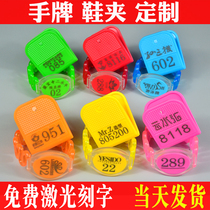 Sauna Bath shoe clip custom bath shoe clip Bathhouse Number shoe clip foot bath foot therapy hand number plate shoe clip