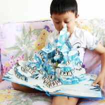 Popular science Nature animals Early education Baby Children Children Teenagers Books Educational toys Cognitive card 2-8 years old