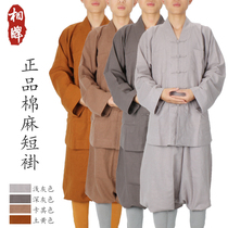 Frock seng fu duan gua autumn xiang pai Cotton Four Seasons linen qiu dong kuan frock xiao gua he shang yi plate buttons