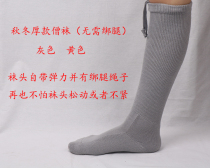 Monk socks autumn and winter cotton thick summer thin wear thin wear legs strapped without family monks socks Taiwan Barbie