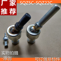 Steel ball joint bearings SQZ22C SQZ20C18 SQZ16C 12 SQZ10C 8 SQZ6C