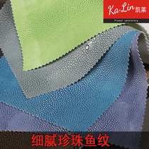 Pearl fish pattern pu decorative leather fabric Home leather material sofa soft bag background wall artificial leather cabinet fabric