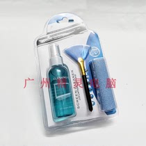 Notebook Cleaning Three Sets Of Liquid Crystal Screen Cleansers Suit Computer Keyboard Digital Perimeter Cleaning Tools