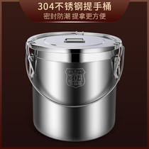 Stainless steel bucket Small stainless steel bucket bucket Sealed bucket Round bucket soup bucket Soup pot with lid boiling brine bucket Commercial use