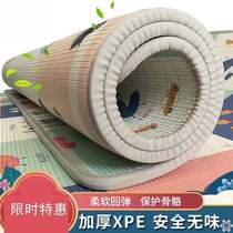 Anti-baby bed mat home bedroom sleeping foam mat a whole piece of children can scrub climbing mat dormitory