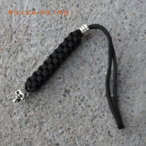 Outdoor seven-core umbrella rope braided key pendant handmade DIY camera lanyard slingshot handle pendant
