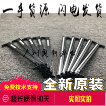 Suitable for the new HP M128 scanning head HP 125a 126a scanning head 127FP scanning head