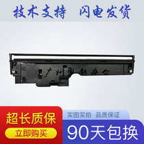 Suitable for HP 125 126A Scanning Head HP 127 128 177 Scanning Head 128FP Scanning Components
