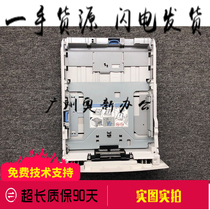 Suitable for Canon 6300 tray 6650 6670 6300DN 6680DN Tray lower tray