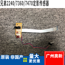 Lenovo 2605D fixing sensor Lenovo 7605 7655 7615 7455 fixing sensor