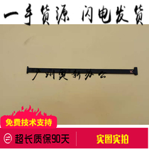 Suitable for Canon MF4410 4412 4450 4452 4570 Scanning platform scale bar