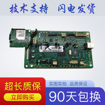 Applicable HP M103A 108A 108W printer motherboard HP 136A 136W 136NW interface board