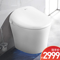 Dongpeng sanitary ware integrated intelligent induction toilet automatic flush drying remote toilet 8291