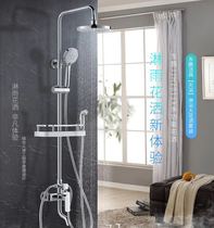 Dongpeng sanitary ware bathroom shower all copper hot and cold water faucet pressurized bathroom lifting shower mixing valve 2011