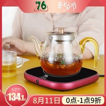 Can be boiled water speed thermal thermostatic coaster can be controlled temperature office heating 100 degrees adjustable temperature insulation base