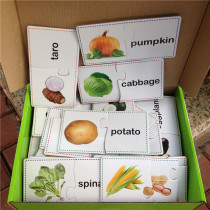 Childrens word card Learning card cant tear students vegetables and fruits words learning English word puzzles