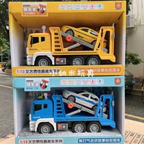 Literary and art service providers can cheer up the story-telling inertial pullback sanitation truck boy double-decker car trailer toy