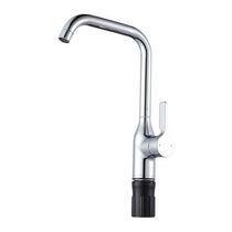 Jiu Mu JOMOO Kitchen Faucet hot and cold wash basin household wash basin faucet 33080