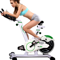 Home exercise bike super quiet indoor fitness equipment sports bike weight loss bike