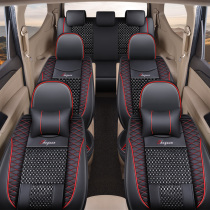 Wuling Hongguang s S1 S3 Glory V Hongguang V special car seat cover 7 seven seats surrounded by ice silk seat cushion four seasons