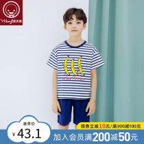 Ube pleasant child short sleeve suit thin section male and female summer clothes pure cotton half sleeve two sets summer dress CUHK child