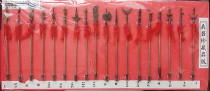 The Three Kingdoms Water Margin Journey to the Fengyun Equipment Alloy Knife gun Sword Trident Childrens toy simulation complete set of -like weapons
