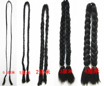 Braids Stage Drama Ancient Style Handmade Children's Ancient Costume National Big Braids