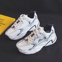 Back Force Official Flagship Store Officer Net Men And Women Shoes 100 Hitch 2022 Net Face Breathable Running Shoes Sneakers Casual Shoes