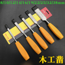 How to Sharpen carpentry tools hu lin woodworking chisel chisel woodworking chisel 8 12 14 16 22 25 32 38mm