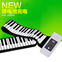 Hand roll piano 88 keys thickened beginner folding portable electronic organ 61 soft piano key tape with continuous charging