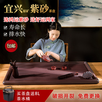 Yixing purple sand tea tray rectangular tea set teapot tea pet simple imitation electric Wood large tea tray tea table tea set home