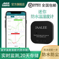 Jiali-lithium wireless industrial waterproof temperature and hygrometer mobile phone real-time remote monitoring refrigerator refrigerated truck freezer WiFi