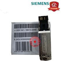 Siemens rj45 Industrial Ethernet wire connector 4 Core crystal head plc plug 6GK1901-1BB10-2AA0