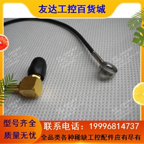 Banking 53-00047 Pressure Sensor Line KISTLER Chistole Sensor 9130BQ05SP0 EAGLE