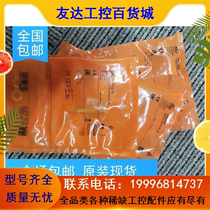 IFM IFS 205 Sensor spot IGS 205 original installed