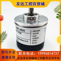 The new original IKO encoder EI40B6-L6PR-2000 1000 360 600 warranty for one year