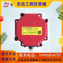 A860-2050-T321 A860-2051-T321 FANUC encoder Spot test O