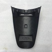 Little Turtle King electric car tail plate license plate extended turtle 5 rear fender rear wheel baffle original rear mudguard shell